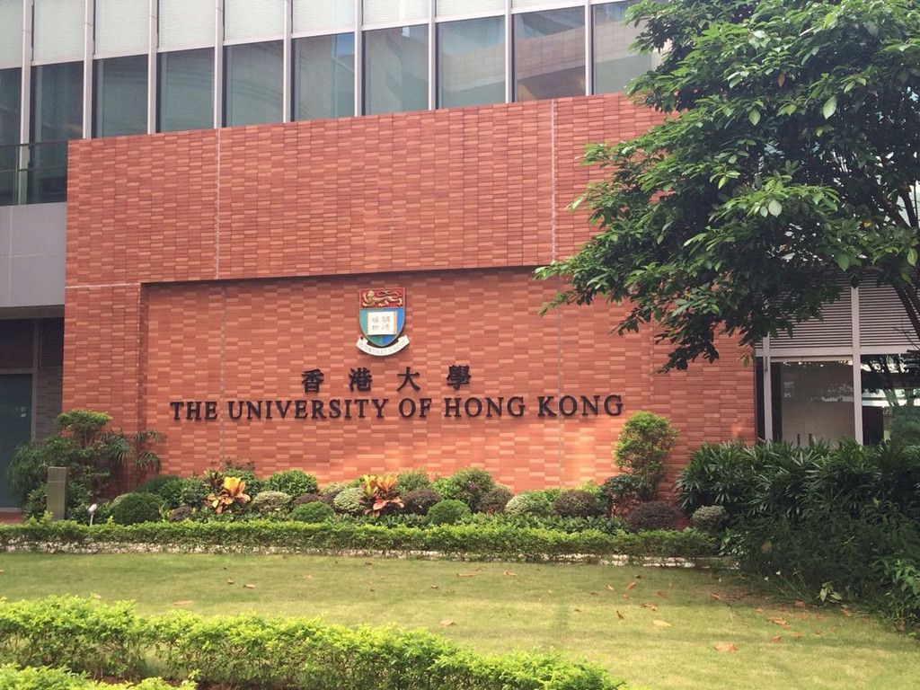 港大.jpg
