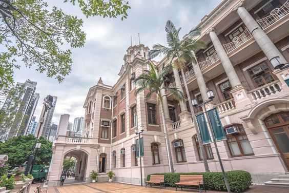 香港大学.jpg