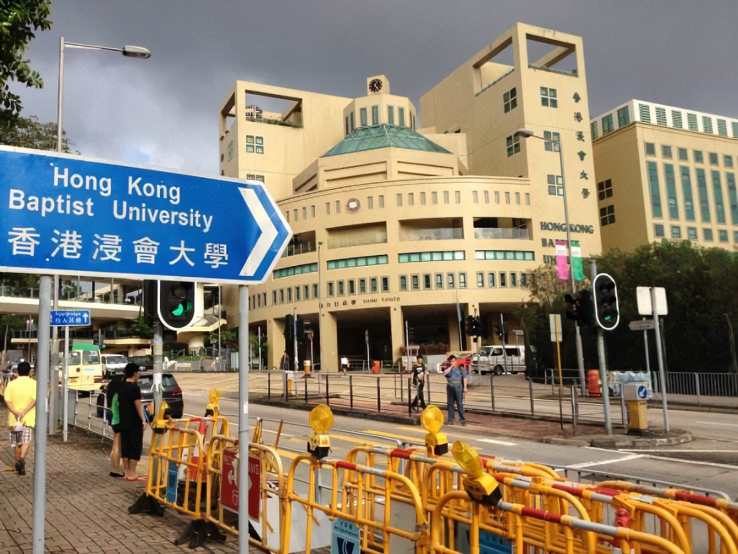 浸会.jpg