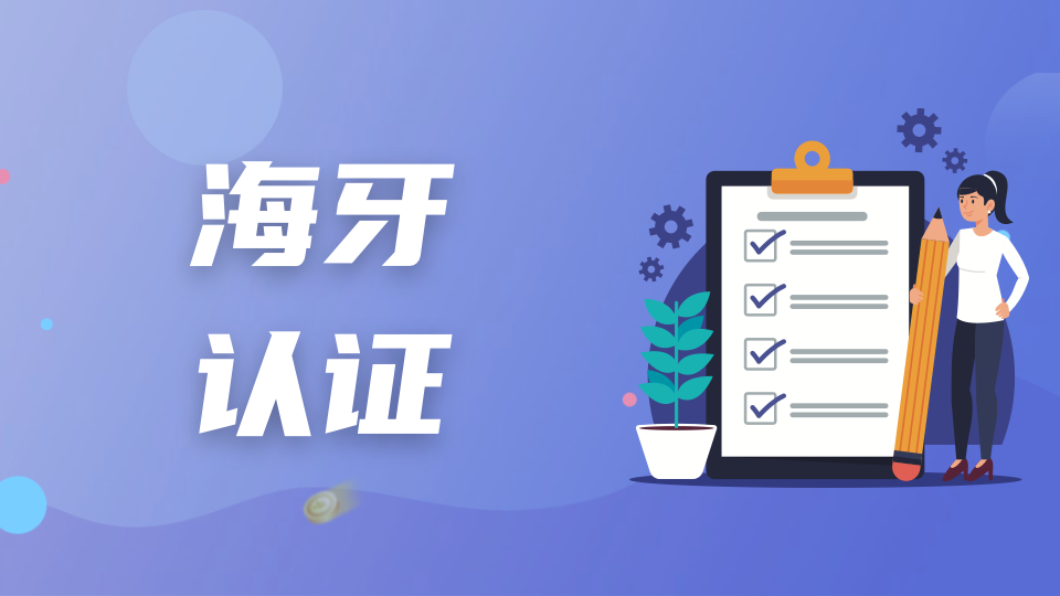 微信图片_202408161117221.png