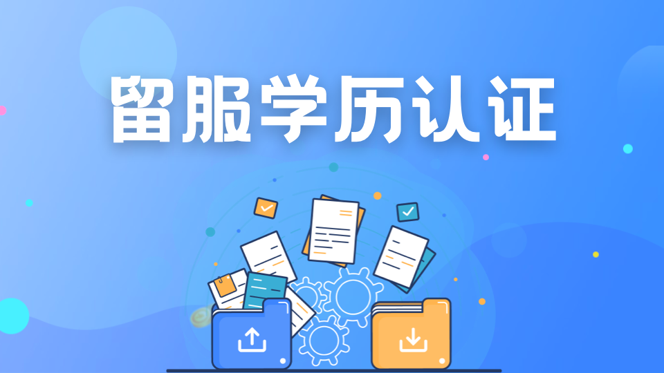 微信图片_20240816111722.png